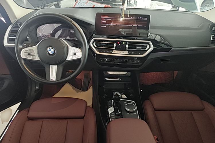 Used BMW X3 2023 xDrive25i M Sport Package Center Console