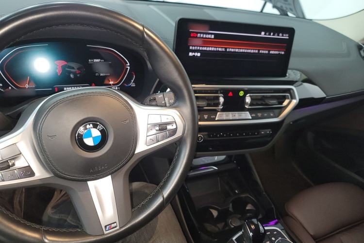 Used BMW X3 2023 xDrive25i M Sport Package Center Console