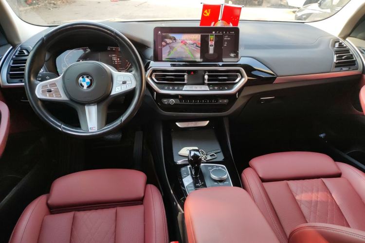 Used BMW X3 2023 xDrive25i M Sport Package Center Console