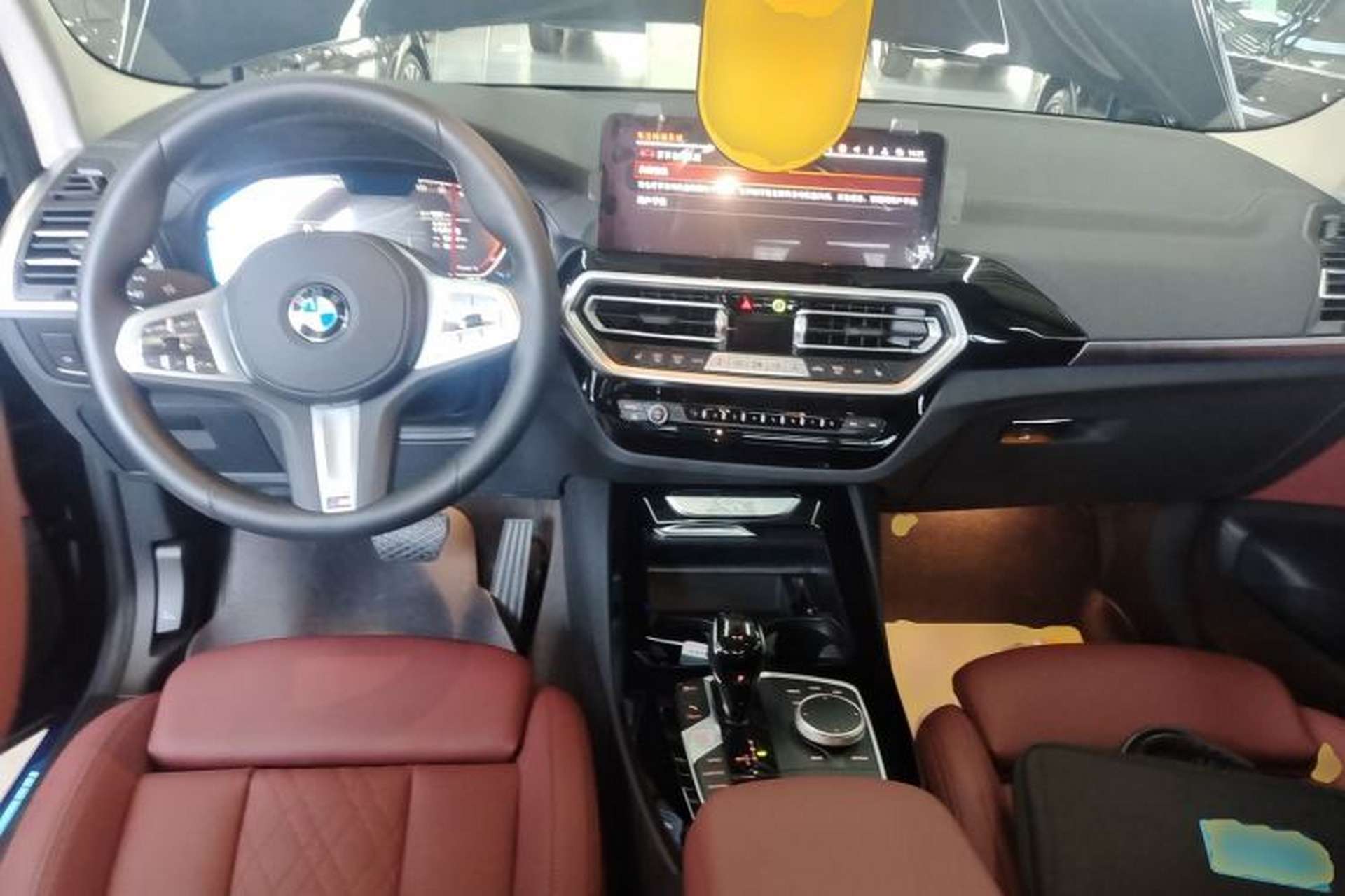 Used BMW X3 2023 xDrive25i M Sport Package Center Console