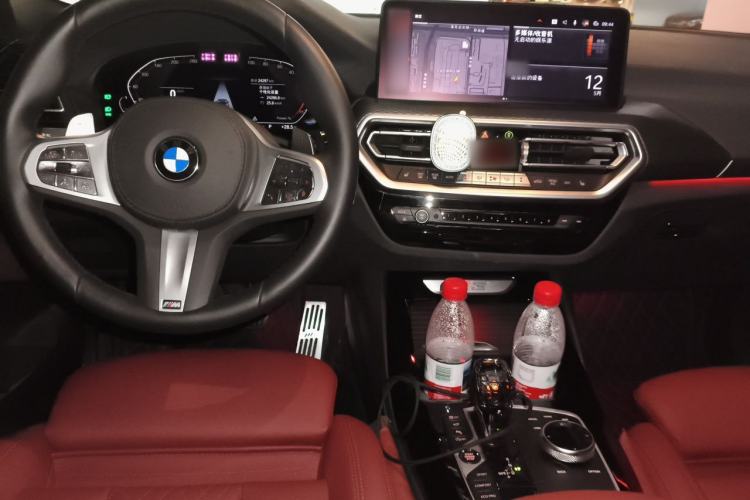 Used BMW X3 2023 xDrive30i Luxury Edition M Night Sky Package Center Console