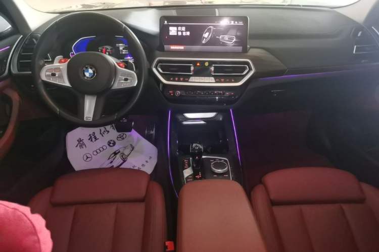 Used BMW X3 2023 Restyled xDrive30i Leading Edition M Night Sky Package Center Console