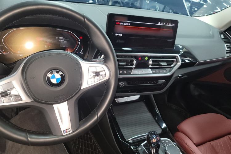 Used BMW X3 2023 xDrive25i M Sport Package Center Console