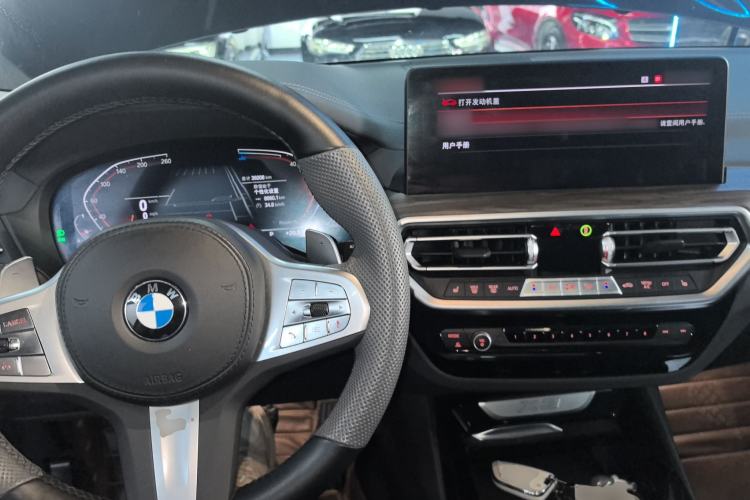 Used BMW X3 2023 xDrive30i Leading Model M Night Edition Package Center Console