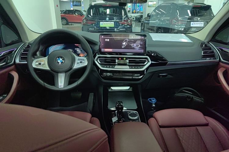 Used BMW X3 2023 xDrive25i M Sport Package Center Console
