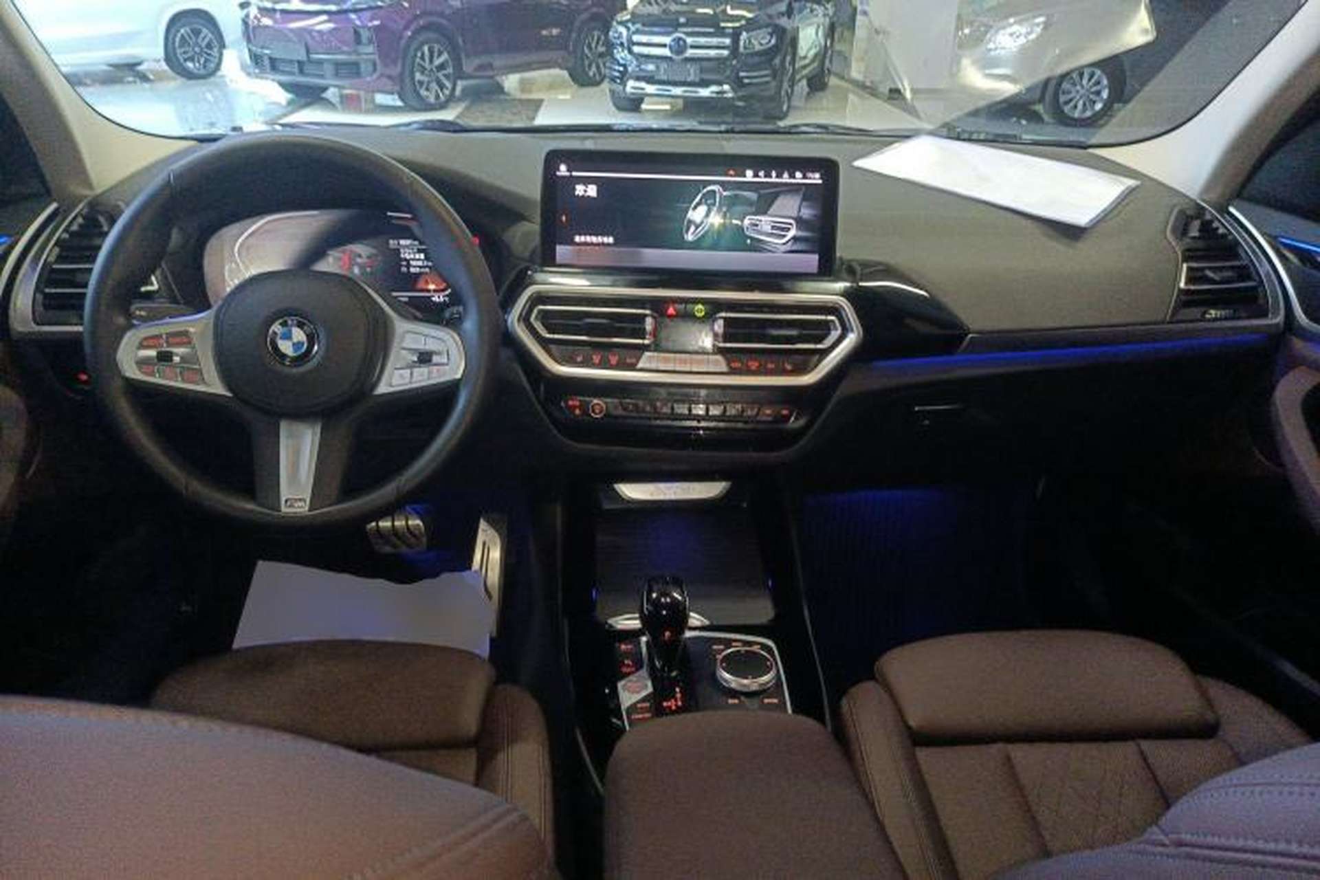 Used BMW X3 2023 xDrive25i M Sport Package Center Console