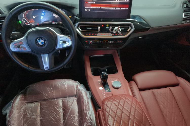 Used BMW X3 2023 xDrive25i M Sport Package Center Console