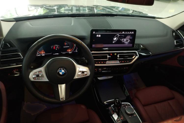 Used BMW X3 2023 xDrive25i M Sport Package Center Console