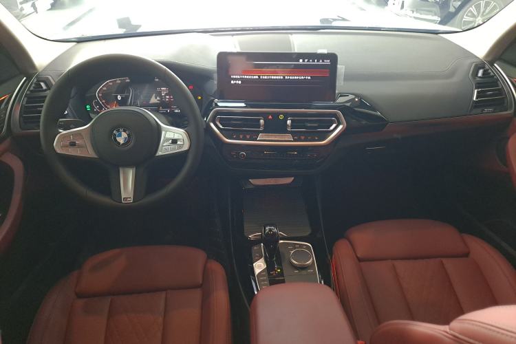 Used BMW X3 2023 xDrive25i M Sport Package Center Console