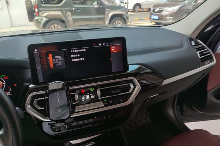 Used BMW X3 2023 xDrive25i M Sport Package Center Console
