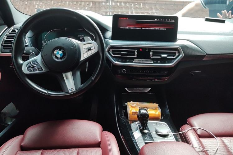 Used BMW X3 2023 xDrive30i Luxury Edition M Night Sky Package Center Console