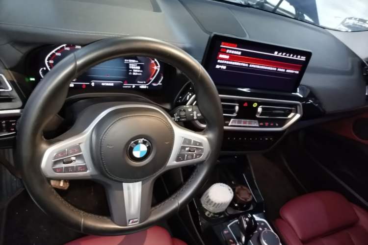 Used BMW X3 2023 xDrive25i M Sport Package Center Console