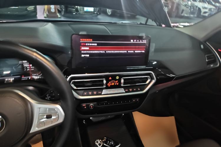 Used BMW X3 2023 xDrive25i M Sport Package Center Console