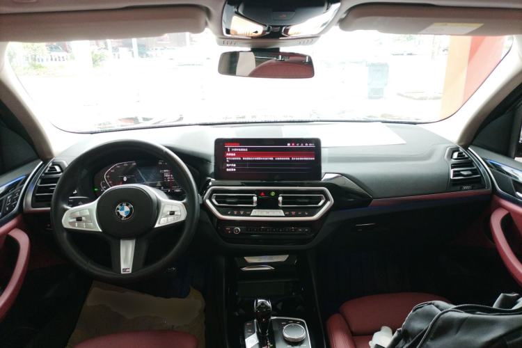 Used BMW X3 2023 xDrive25i M Sport Package Center Console
