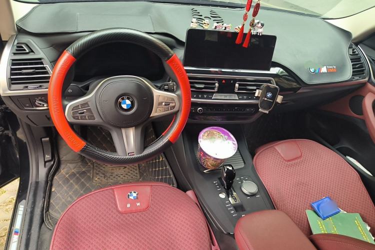 Used BMW X3 2023 xDrive25i M Sport Package Center Console