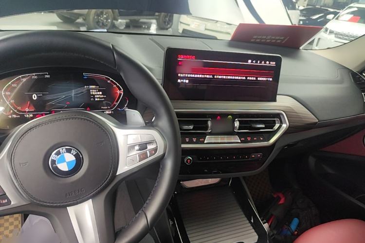 Used BMW X3 2023 Restyled xDrive30i Leading Edition M Night Sky Package Center Console