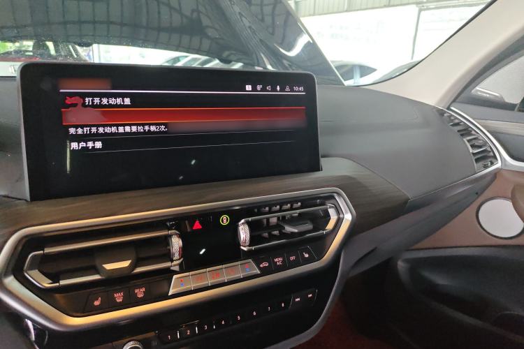 Used BMW X3 2023 Restyled xDrive30i Leading Edition M Night Sky Package Center Console