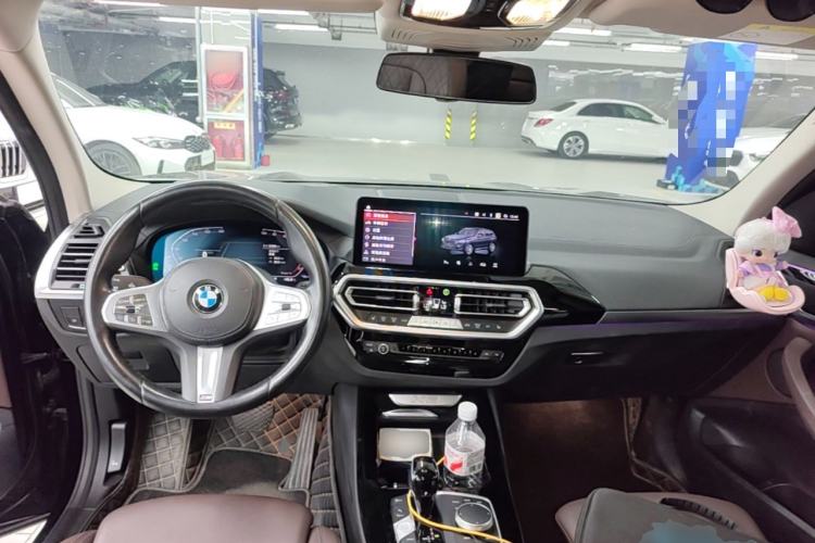 Used BMW X3 2023 xDrive25i M Sport Package Center Console
