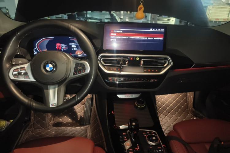 Used BMW X3 2023 xDrive25i M Sport Package Center Console