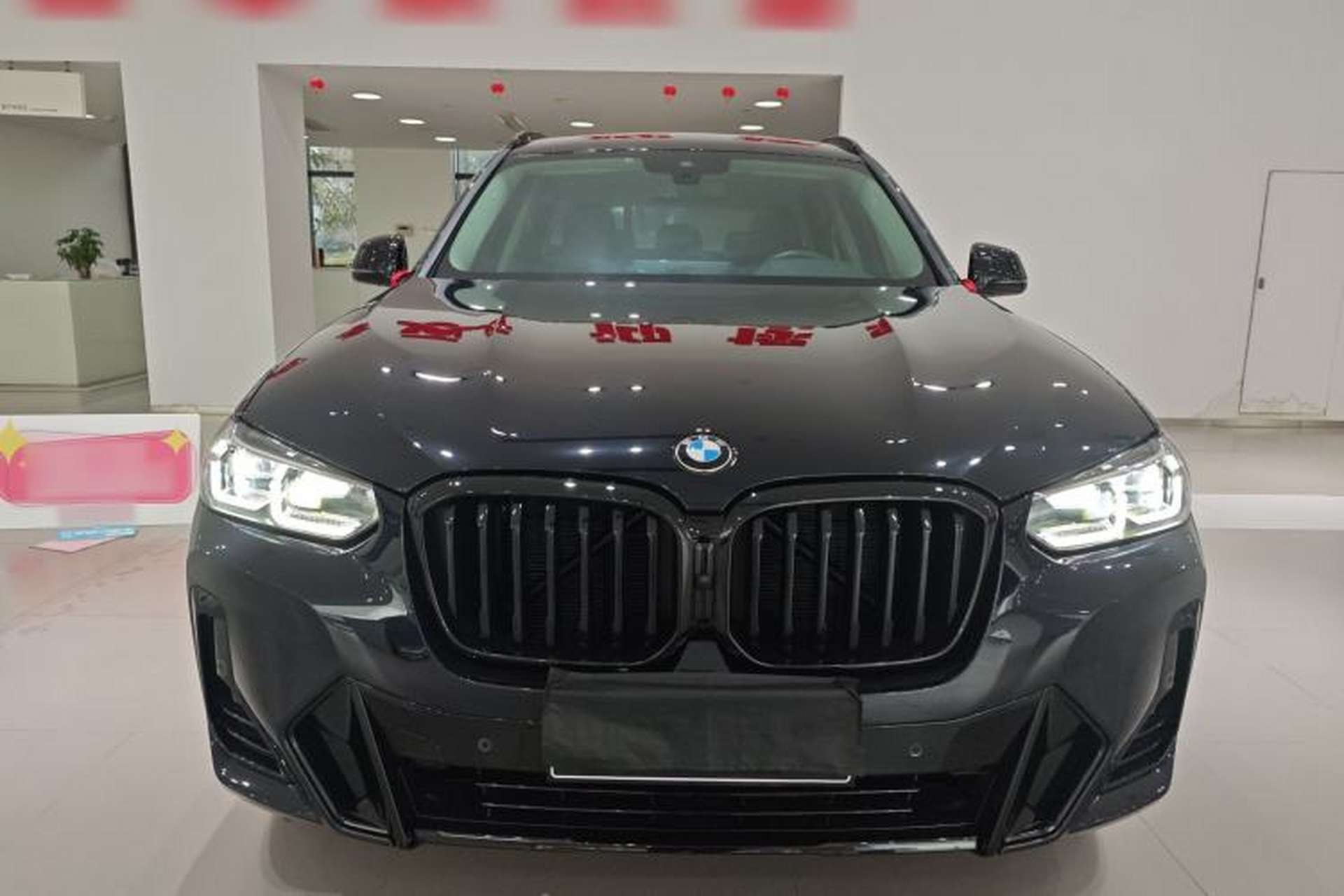 Used BMW X3 2023 Restyled xDrive30i Leading Edition M Night Sky Package Front