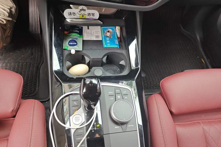 Used BMW X3 2023 xDrive30i Leading Model M Night Edition Package Gear Lever