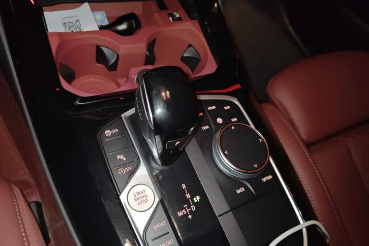 Used BMW X3 2023 xDrive25i M Sport Package Gear Lever