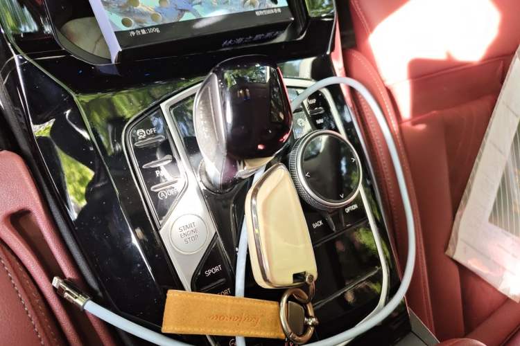 Used BMW X3 2023 xDrive25i M Sport Package Gear Lever