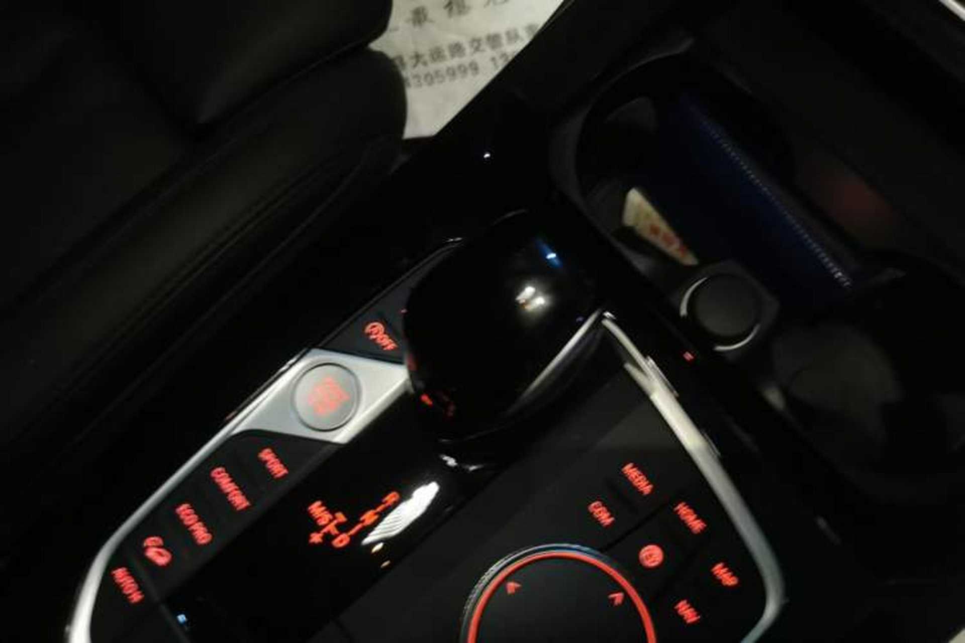 Used BMW X3 2023 xDrive30i Leading Model M Night Edition Package Gear Lever