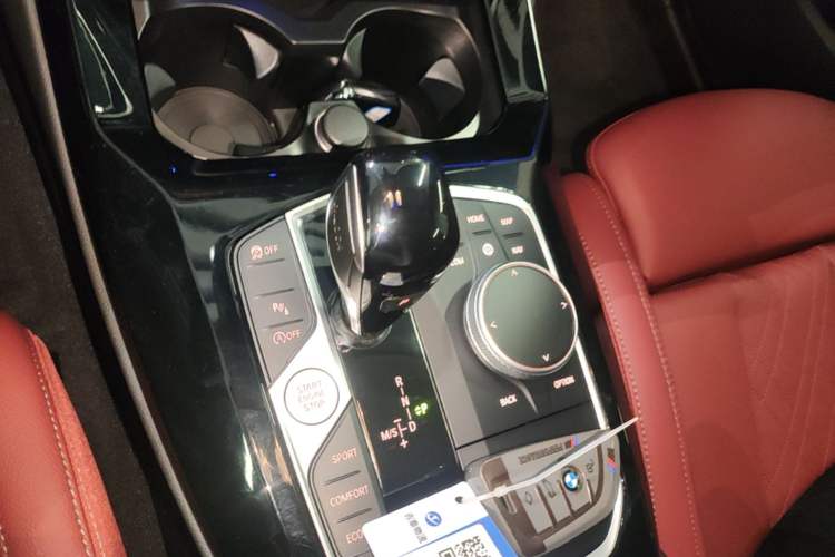Used BMW X3 2023 xDrive25i M Sport Package Gear Lever