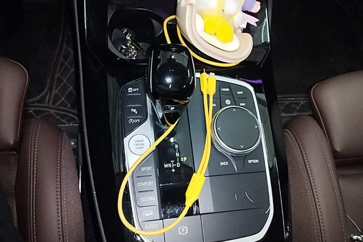 Used BMW X3 2023 xDrive25i M Sport Package Gear Lever