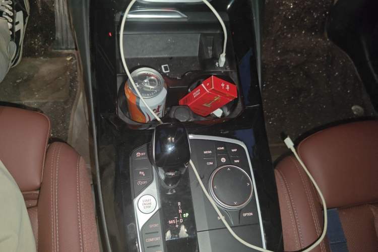 Used BMW X3 2023 xDrive25i M Sport Package Gear Lever