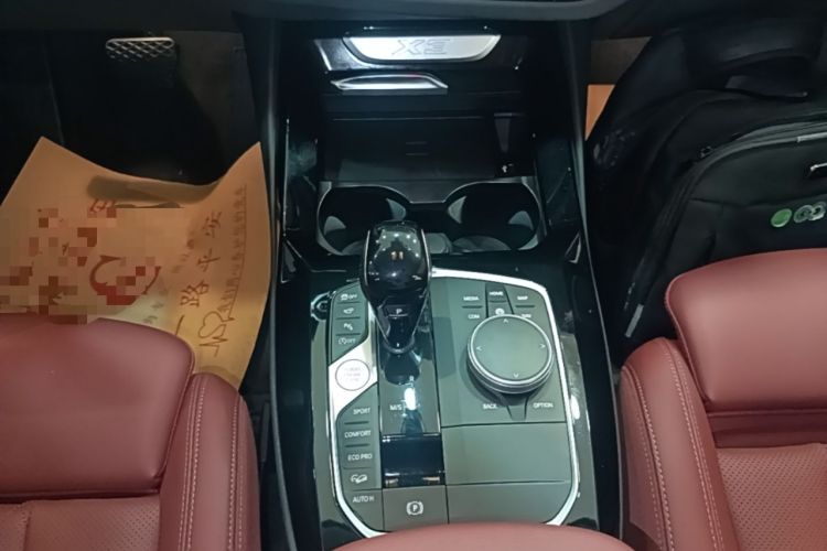 Used BMW X3 2023 Restyled xDrive30i Leading Edition M Night Sky Package Gear Lever