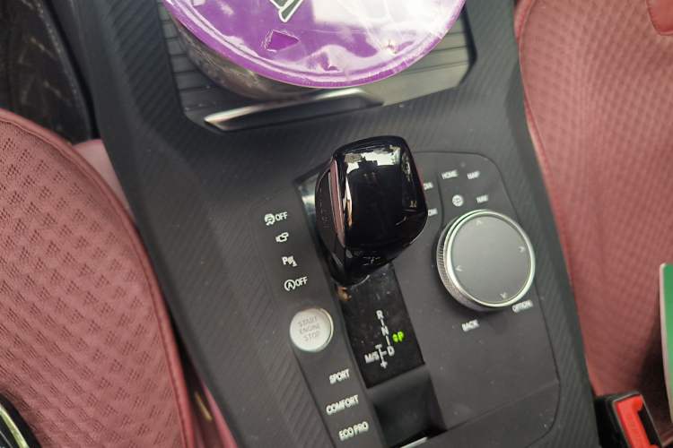 Used BMW X3 2023 xDrive25i M Sport Package Gear Lever
