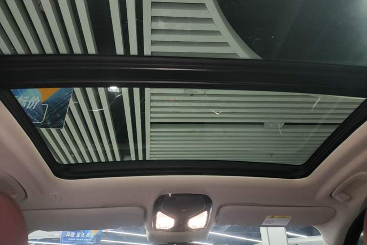 Used BMW X3 2023 xDrive25i M Sport Package Headliner