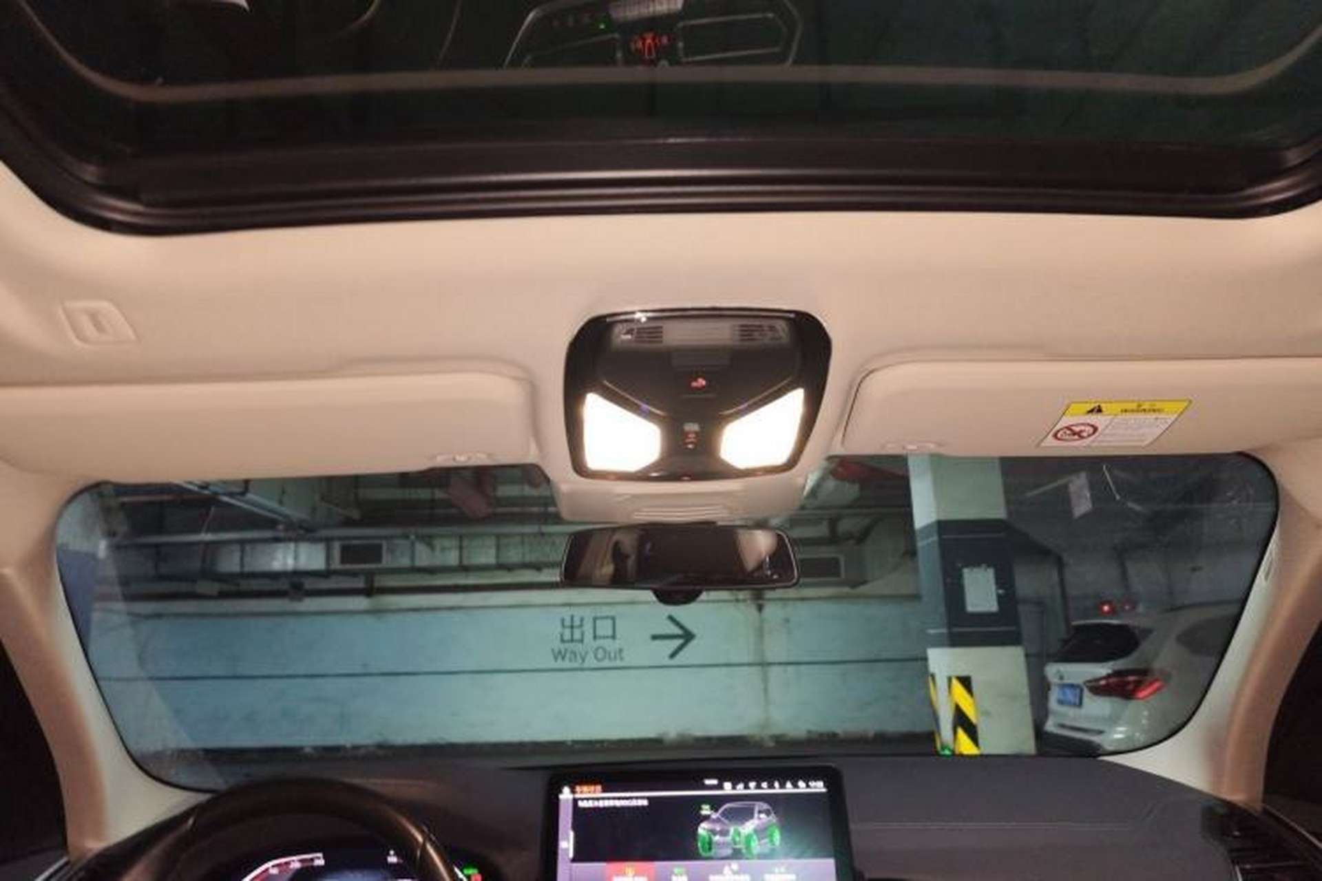 Used BMW X3 2023 xDrive25i M Sport Package Headliner