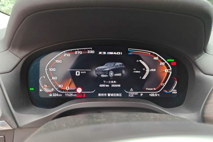 Used BMW X3 2023 xDrive30i Leading Model M Night Edition Package Instrument Cluster