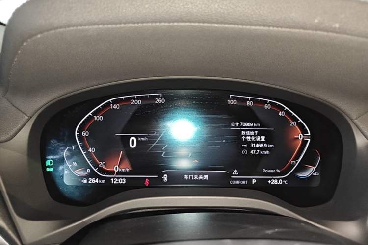 Used BMW X3 2023 xDrive30i Leading Model M Night Edition Package Instrument Cluster