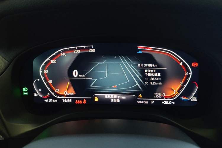 Used BMW X3 2023 Restyled xDrive30i Leading Edition M Night Sky Package Instrument Cluster
