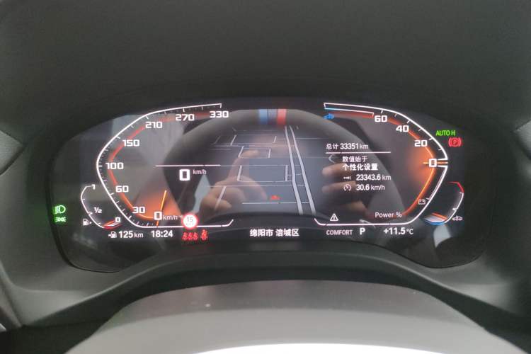 Used BMW X3 2023 Restyled xDrive30i Leading Edition M Night Sky Package Instrument Cluster