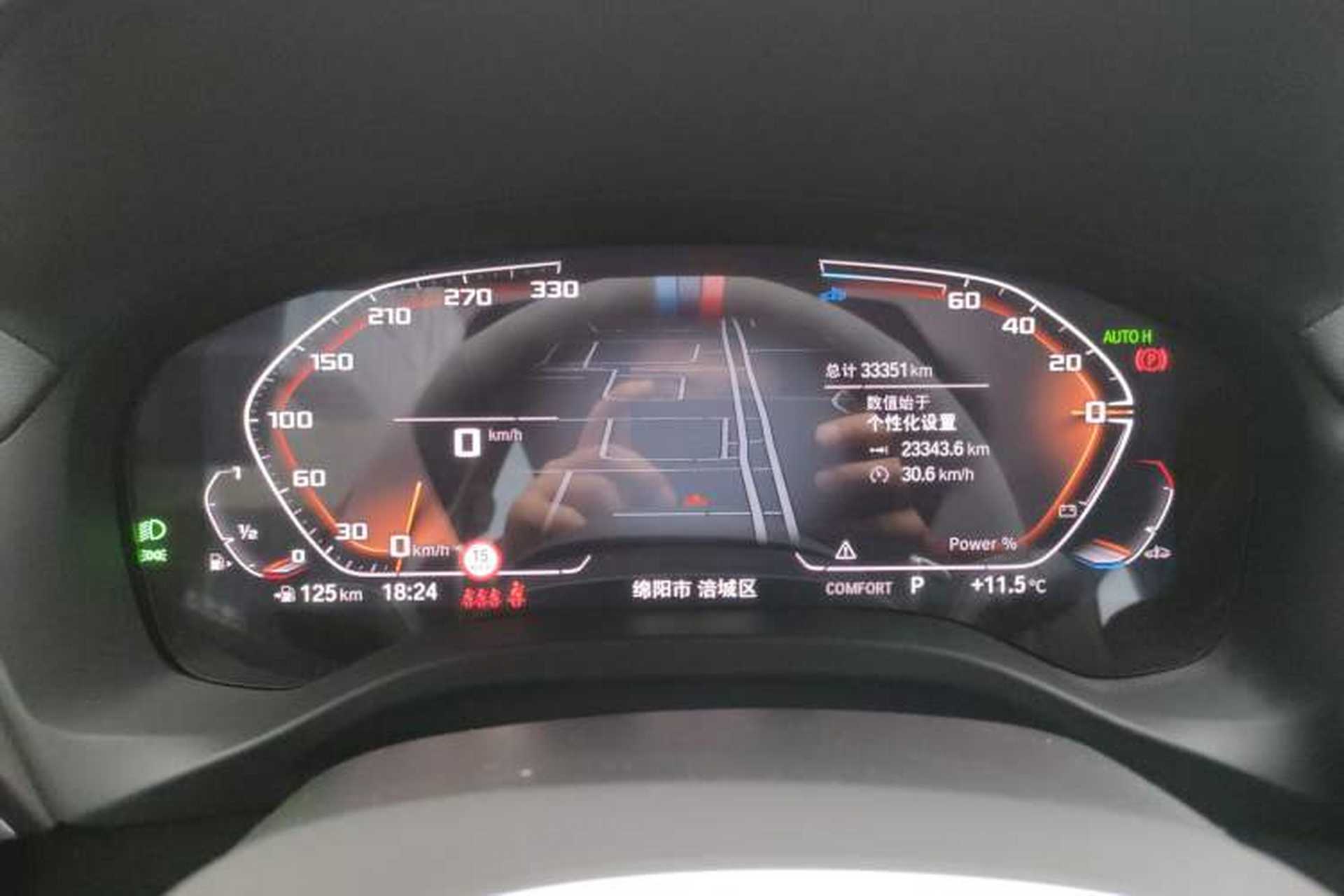 Used BMW X3 2023 Restyled xDrive30i Leading Edition M Night Sky Package Instrument Cluster
