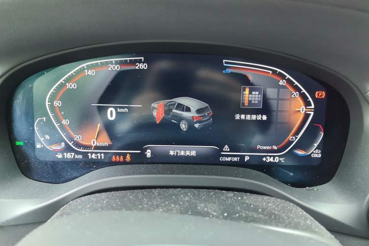 Used BMW X3 2023 xDrive30i Leading Model M Night Edition Package Instrument Cluster