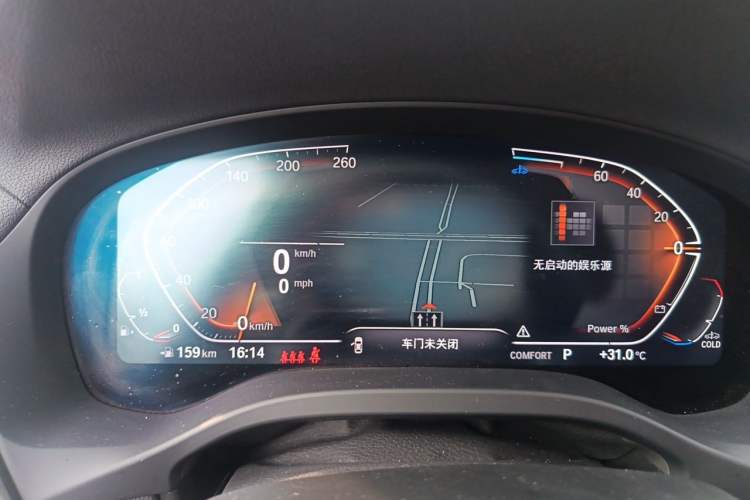Used BMW X3 2023 Restyled xDrive30i Leading Edition M Night Sky Package Instrument Cluster