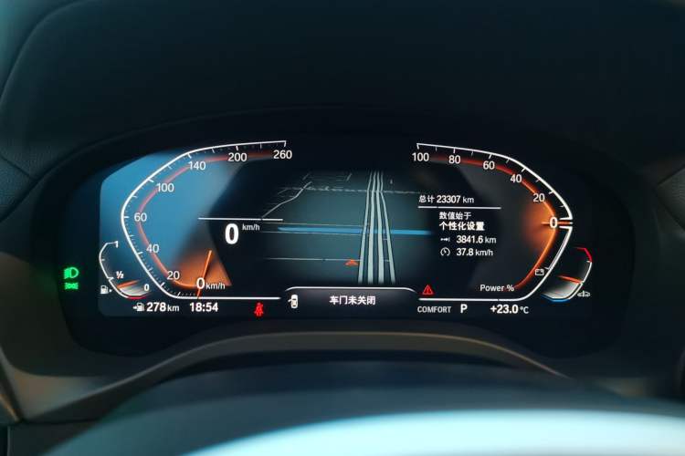 Used BMW X3 2023 xDrive25i M Sport Package Instrument Cluster