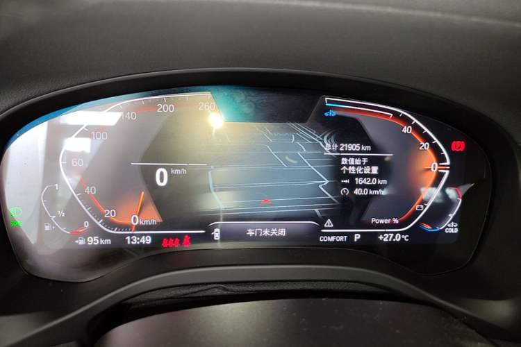 Used BMW X3 2023 Restyled xDrive30i Leading Edition M Night Sky Package Instrument Cluster