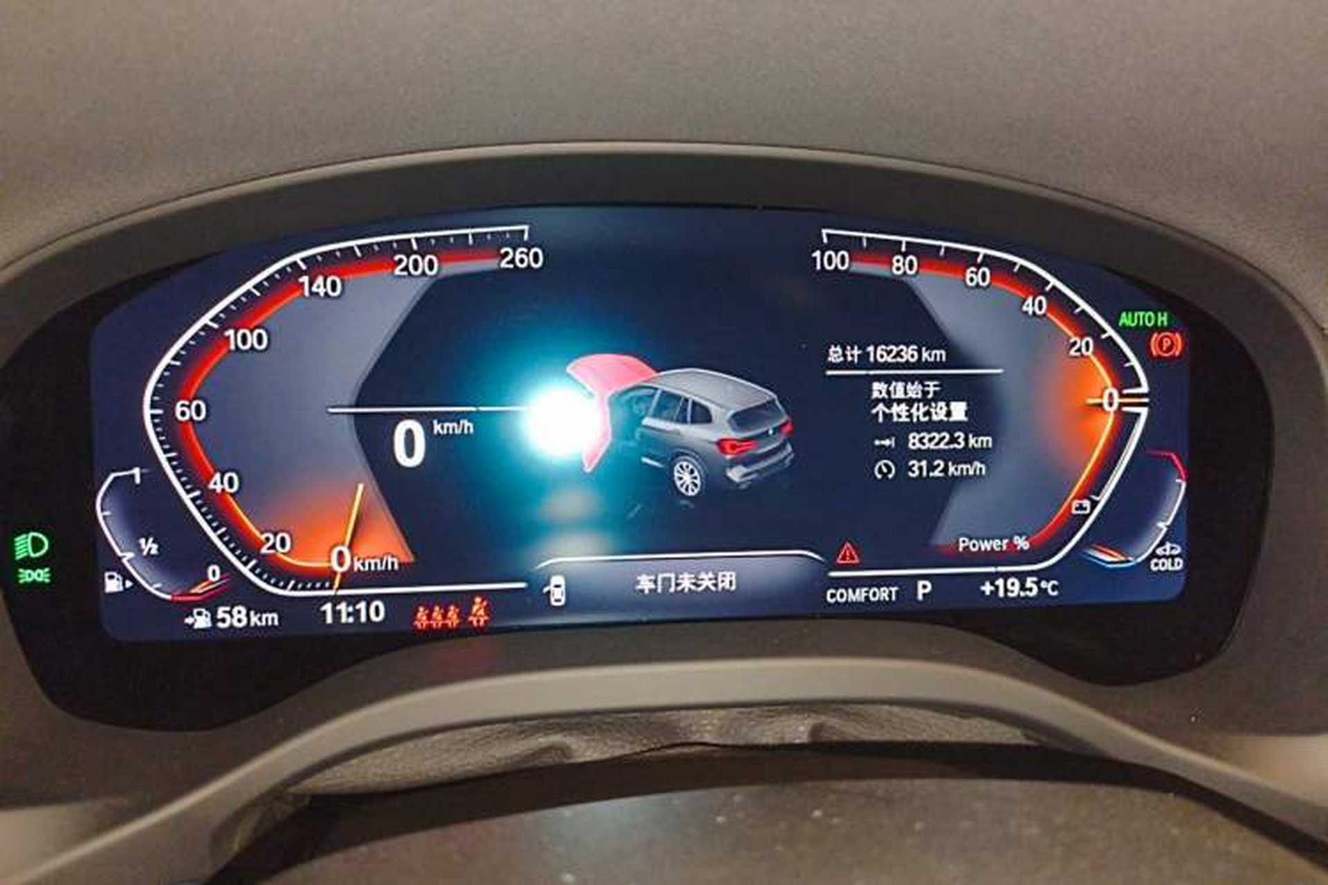 Used BMW X3 2023 xDrive30i Leading Model M Night Edition Package Instrument Cluster