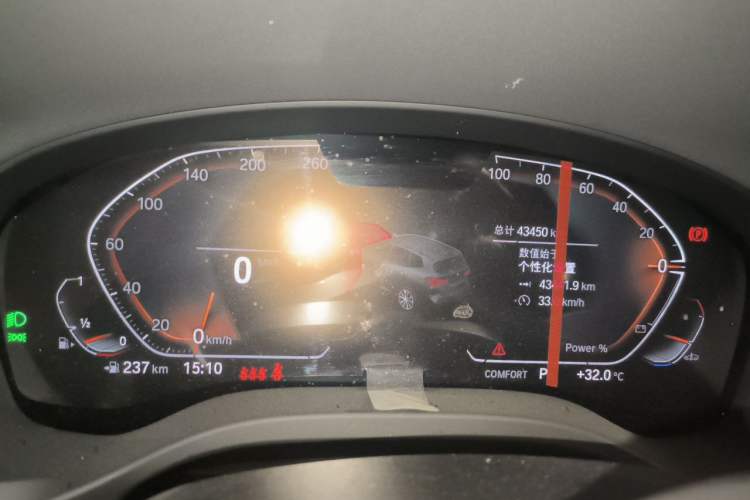 Used BMW X3 2023 xDrive25i M Sport Package Instrument Cluster