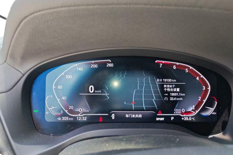 Used BMW X3 2023 xDrive25i M Sport Package Instrument Cluster