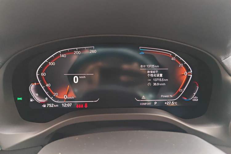 Used BMW X3 2023 Restyled xDrive30i Leading Edition M Night Sky Package Instrument Cluster