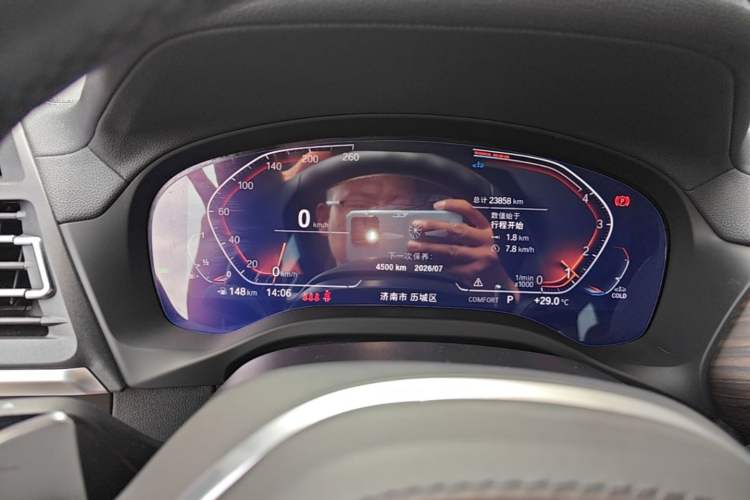 Used BMW X3 2023 xDrive30i Luxury Edition M Night Sky Package Instrument Cluster