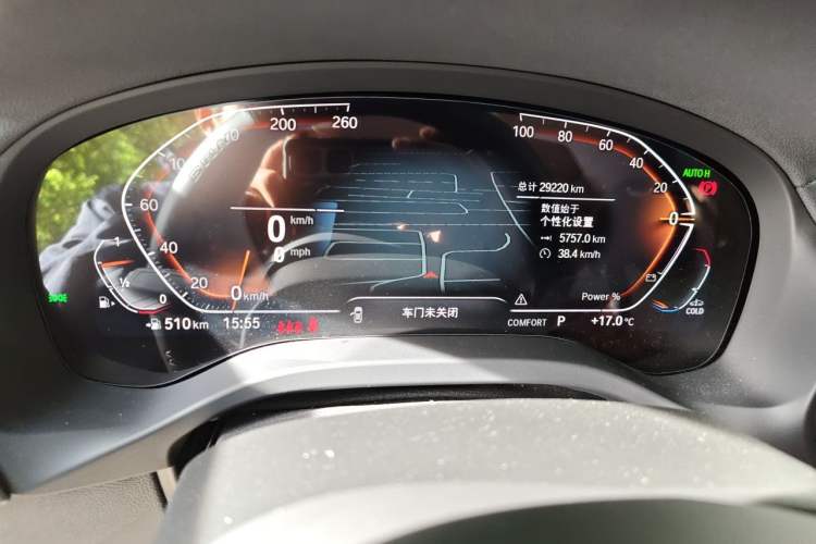 Used BMW X3 2023 xDrive25i M Sport Package Instrument Cluster